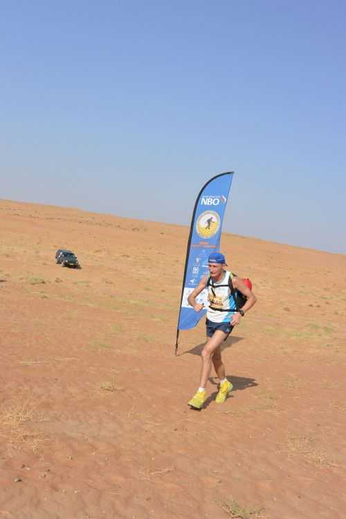 OMAN DESERT MARATHON | 165K 2016